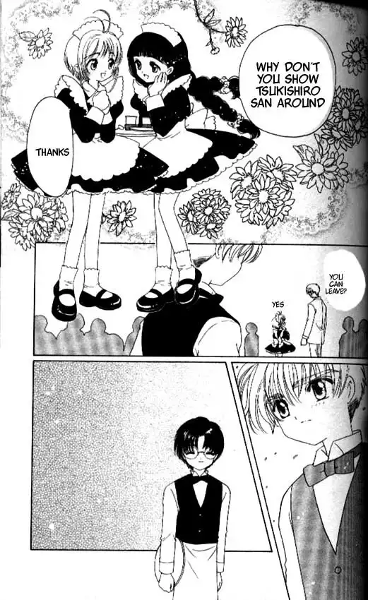 Card Captor Sakura Chapter 38 27